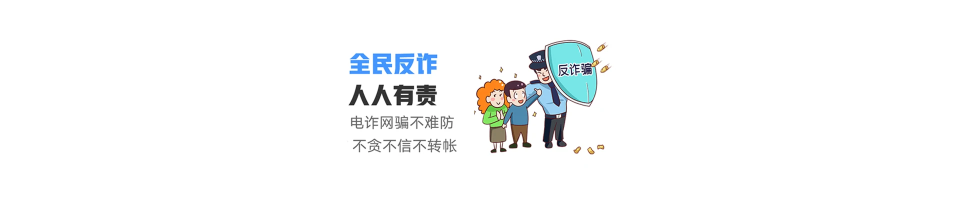 茂南区联通宽带